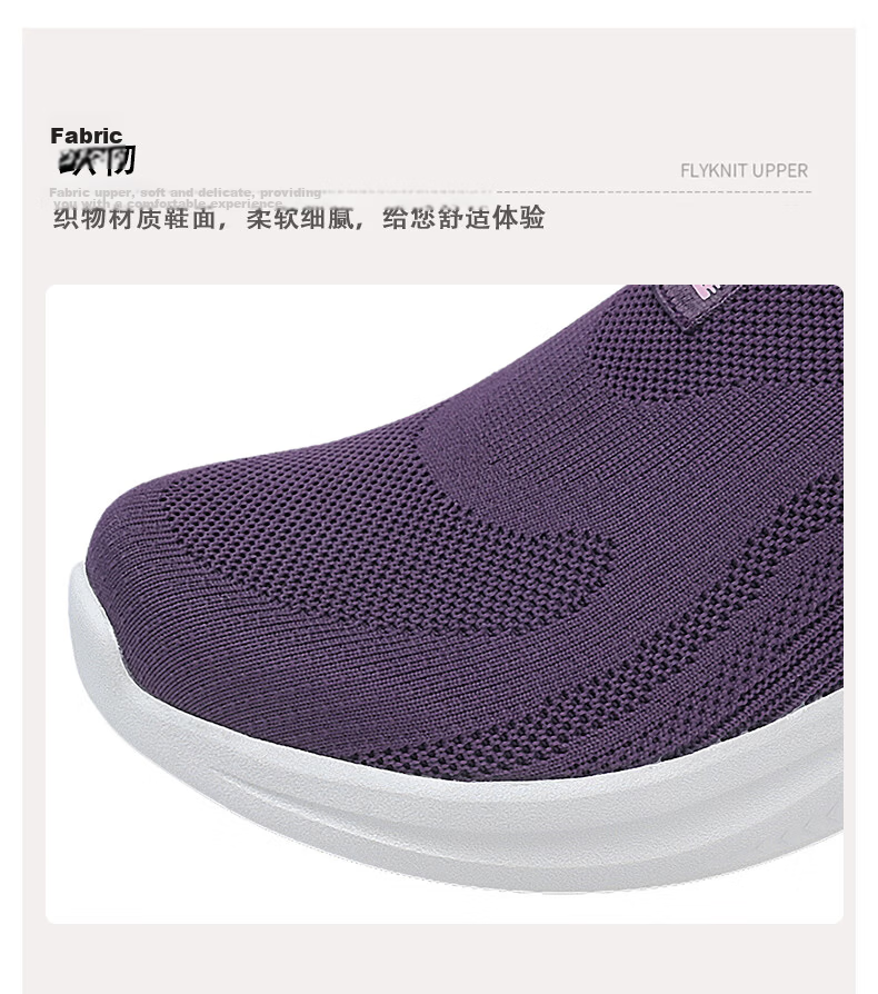 Zulijian Elderly Women's Shoes Autumn Slip-On Walking Shoes Mesh Soft Sole Mom Sneakers Women's Sports Casual Shoes 11