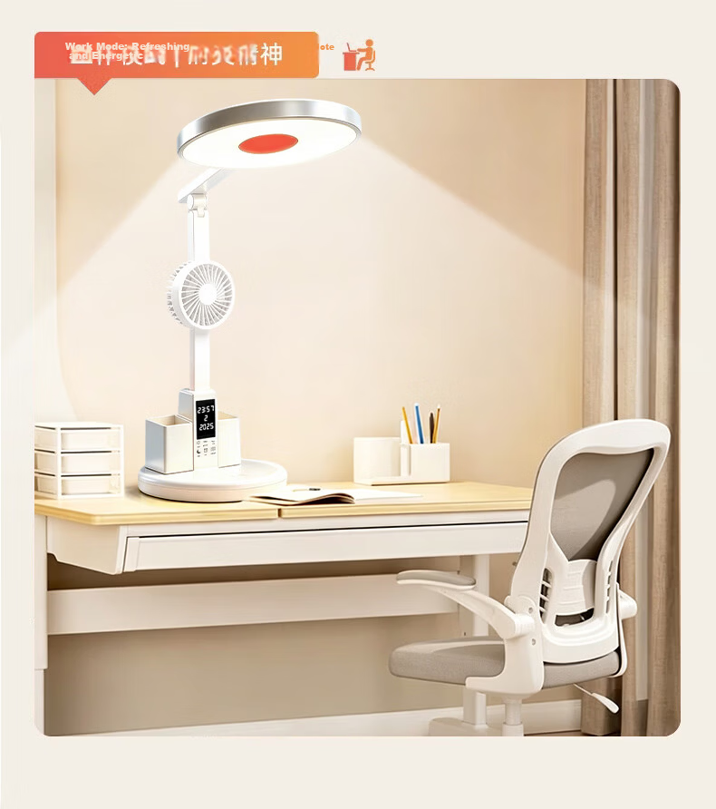 Jingqian Fan Desk Lamp Eye Protection Student Study Lamp Children's Desk Reading Lamp Office Writing Desk Lamp 16
