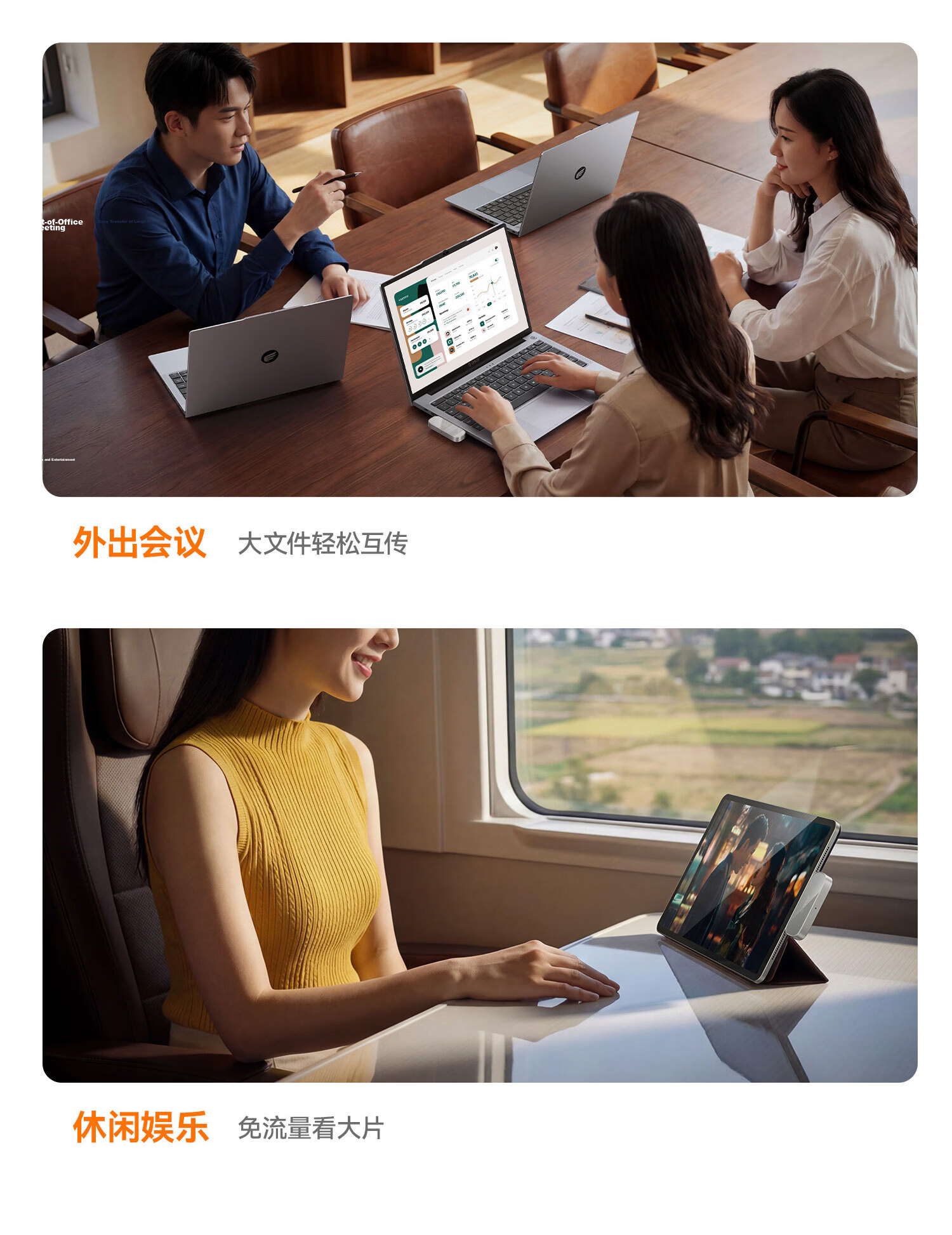 ORICO Magnetic Portable SSD Mobile Hard Drive Plug and Play PSSD Compatible with Apple iPhone iPad Laptop Expansion Solid State USB Drive 64GB Orange SA15 6