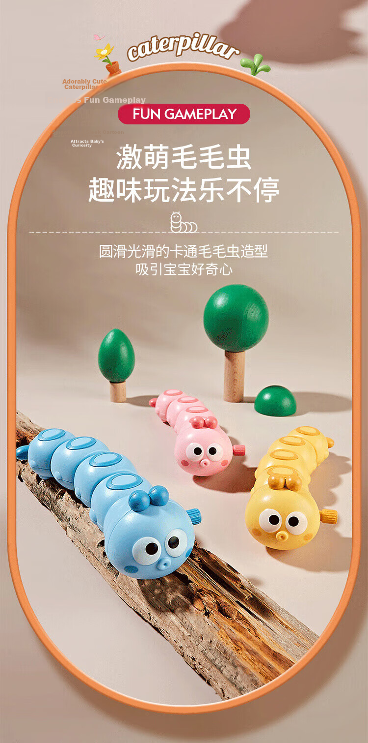 Martin Brothers Golden Egg Smash Hole Fun Kids Card Blind Box Bala Birthday Gift Toy for Girls Elementary Students 4