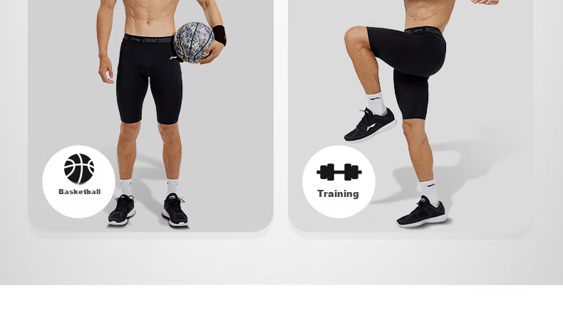 LI-NING Men's Sports Shorts Compression Basketball Running Quick-Dry High Elasticity Base Layer Fitness Five-Point Training Pants 6