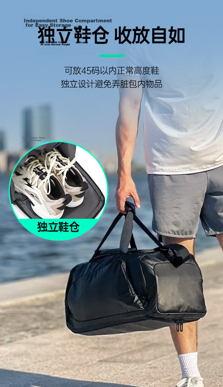 Banjeni Large Capacity Travel Backpack for Men and Women, Luggage Sleeve, Maternity Bag, Business Trip, Gym, Handheld and Crossbody Bag 7