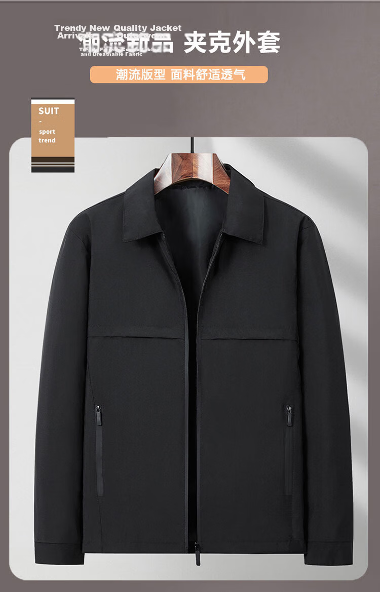 TUCANO Men's Spring Autumn Jacket Lapel Business Casual Executive Coat Fashion Versatile Comfortable Top Black XL 3