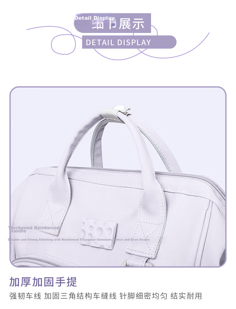 COW Women's Backpack Double Shoulder Bag Large Capacity School Bag for Middle School High School College Students Casual Mommy Bag Dreamy Light Purple 4
