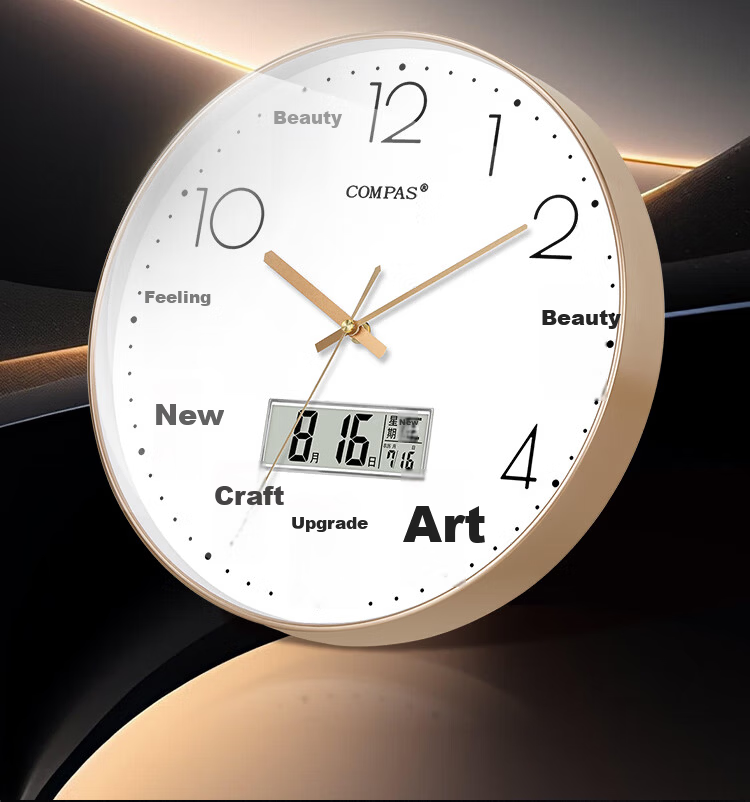 Compas Radio-Controlled Silent Wall Clock Automatic Time Setting Luxury Gold 35cm C6219AY 2