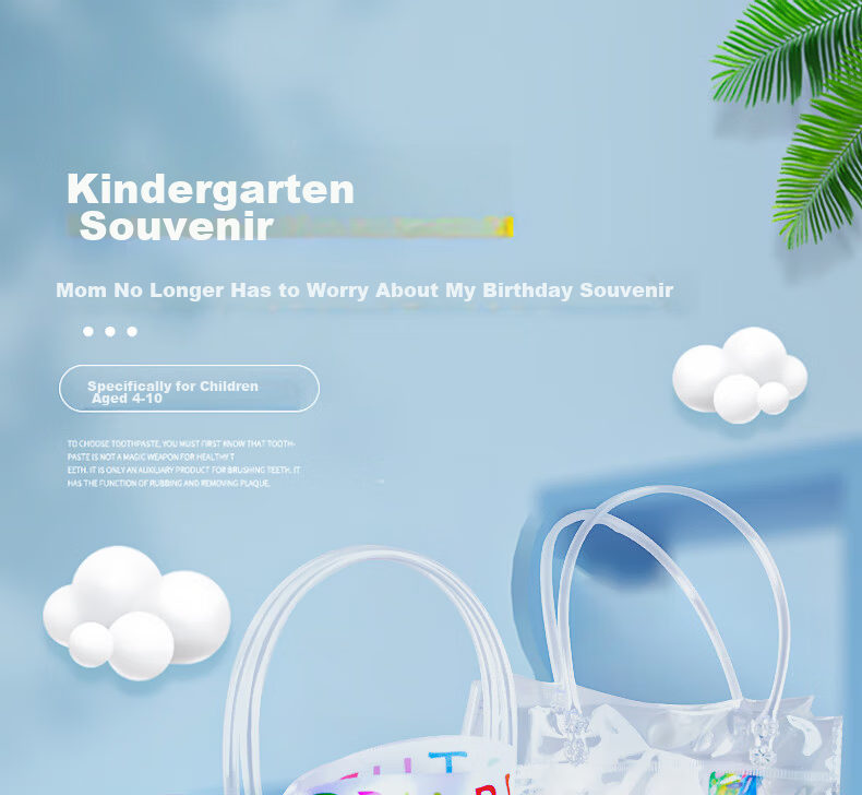 Qiaoqiaotu Children's Birthday Party Favor Gift Box, Kindergarten Student Birthday Gift for The Whole Class, Practical Small Gift Return Present 1