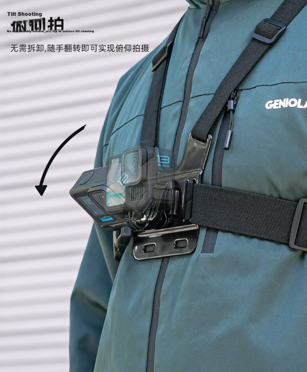 SUREWO Chest Strap Mount for DJI, GoPro, FeiyuTech Action Cameras - Compatible with Action5 Pro/6/4, Nano Cycling First-Person View Bracket, AcePro2 Accessories 7