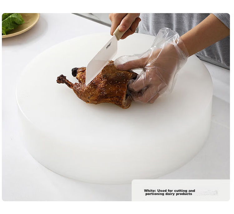 Universal Round Layered PE Cutting Board 45x8cm Meat and Vegetable Chopping Board Bone Chopping Plastic Green 11