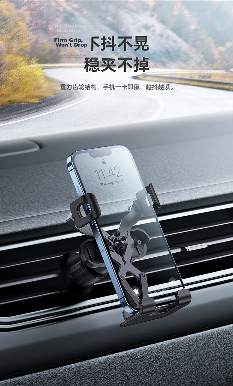 Baseus Car Phone Holder Air Vent Gravity Mount for Huawei Apple Car Accessories 6