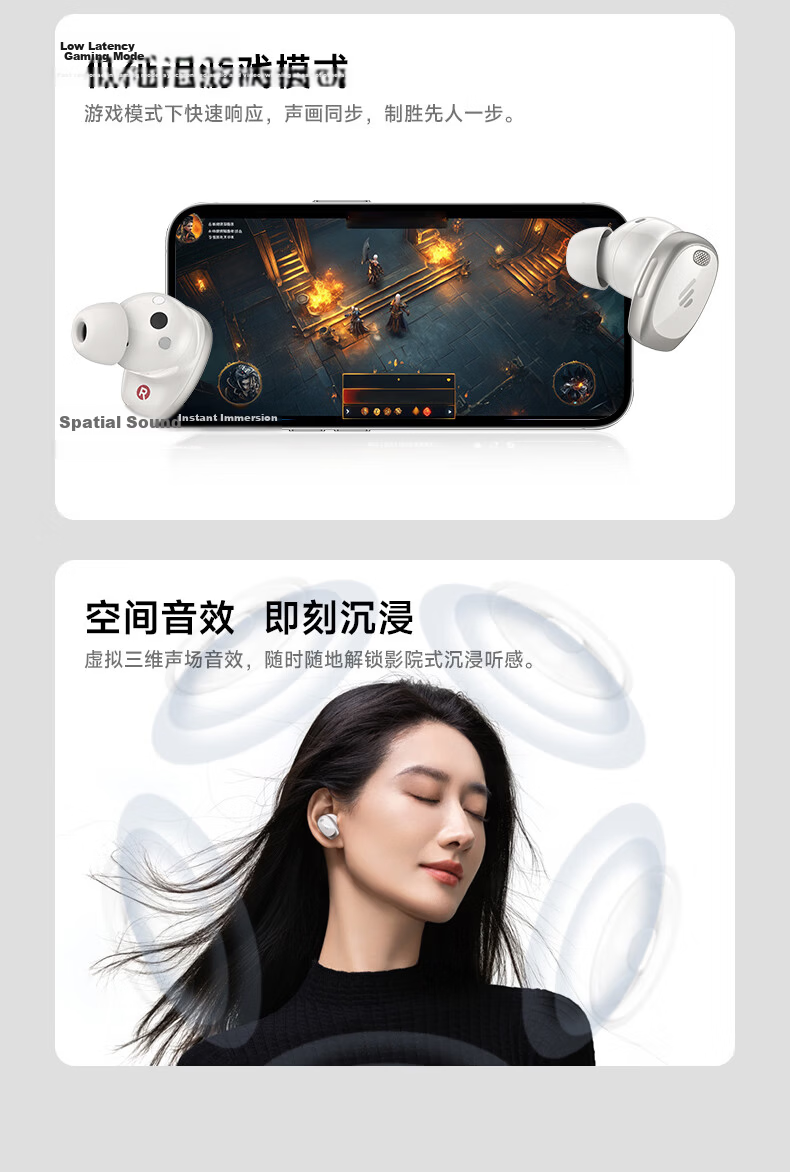 EDIFIER NeoDots In-Ear Closed-Back Noise-Cancelling Bluetooth Headphones, 49dB Noise Cancellation, 54h Battery Life, Compatible with Apple, Huawei, Xiaomi, OPPO Phones, Misty White 23