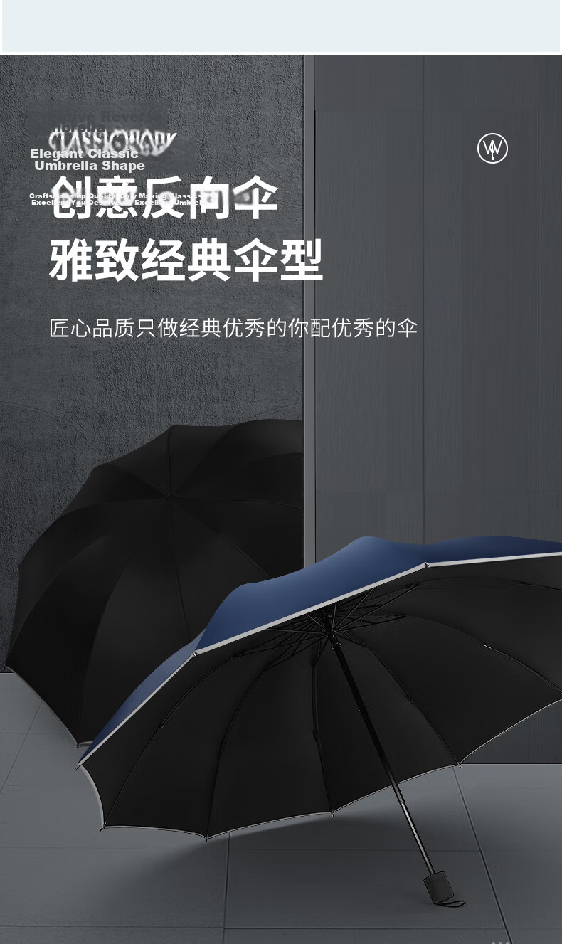 MAYDU Long-Handle Umbrella, Large Size, Reinforced And Thickened, Durable Windproof Business Umbrella M5003 Jujube Red 8