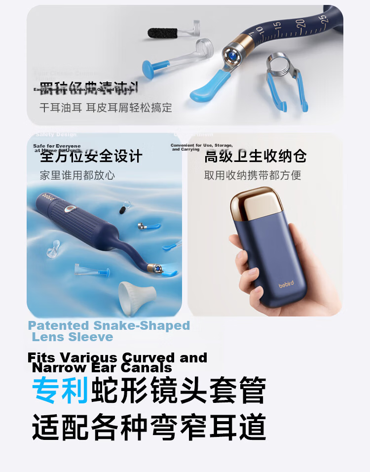 Bebird Visual Ear Pick Ear Spoon [TOP Chart Gift Box Edition], Birthday Gift for Boyfriend Or Girlfriend, Mid-Autumn Festival Gift 8