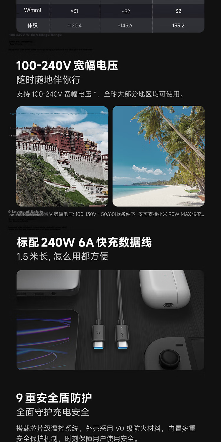 CUKTECH Kuotai Ke No. 10 Gallium Nitride Super Flash Charging Block SE120W/100W Charger with Three Ports PD Fast Charging Head Compatible with Apple 17 Xiaomi Samsung Phones/tablets/laptops 10
