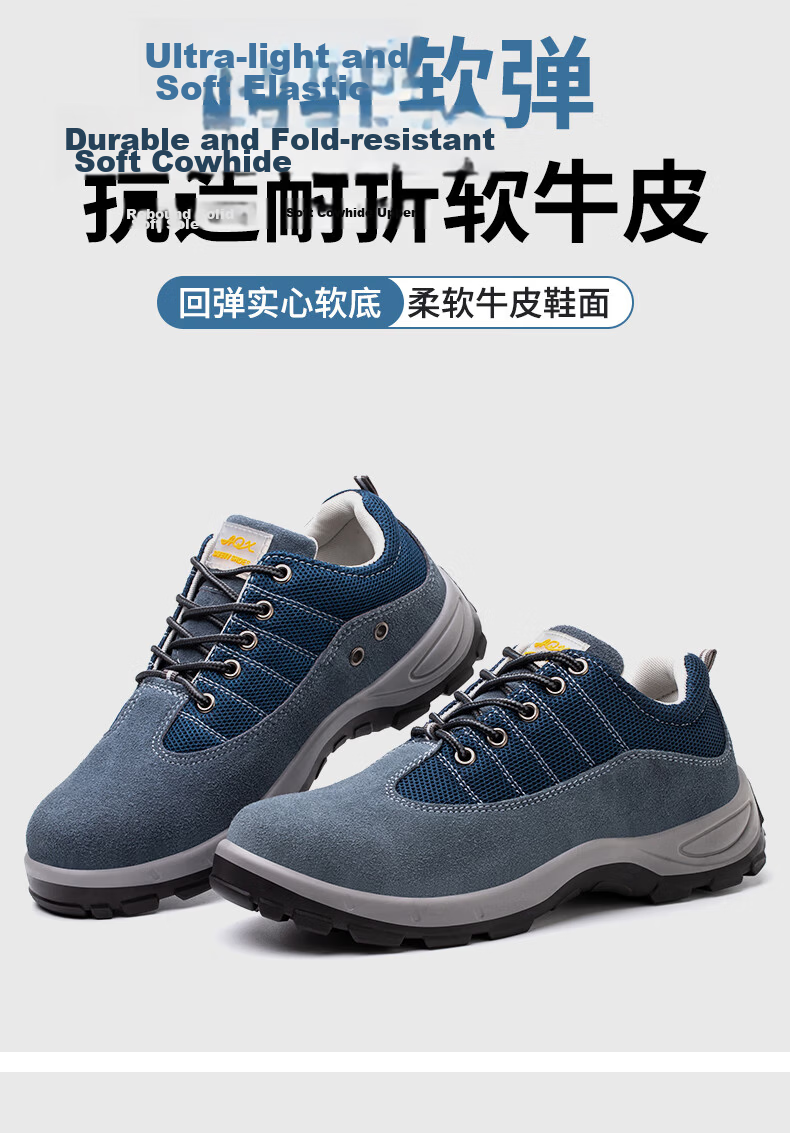 Fucheng Men's Breathable Steel Toe Safety Work Shoes Anti-Smash Puncture Resistant Durable Solid Sole Blue Size 36 6