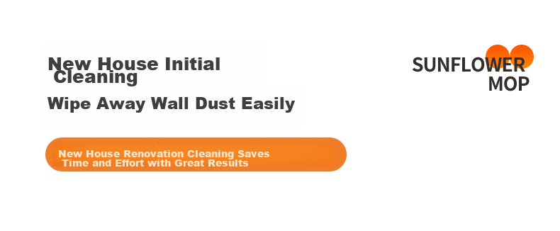 YNK·UNIORAM Sunflower Telescopic Mop Household One-Push Clean Hands-Free 2025 New Sunflower Ceiling Cleaning Tool 9