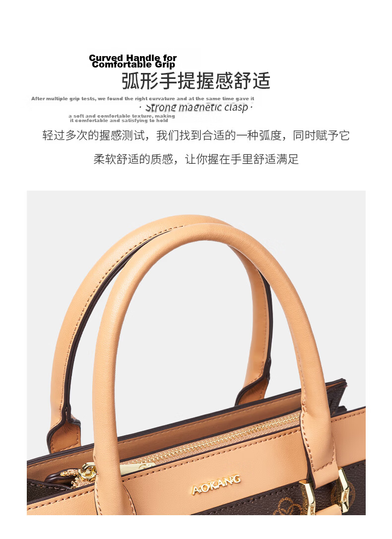 Aokang Women's Bag 2026 New Trend Large Capacity Handbag Lightweight Luxury Crossbody Shoulder Bag Birthday Gift for Mom and Wife 10