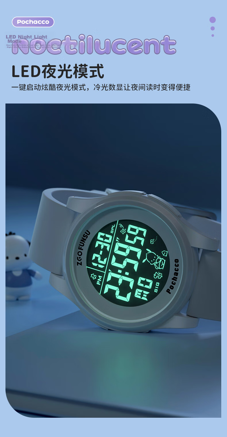 ZGO Sanrio Electronic Watch, Stylish Waterproof Digital Watch for Female Students in Middle And High School, Gift for Girls 11