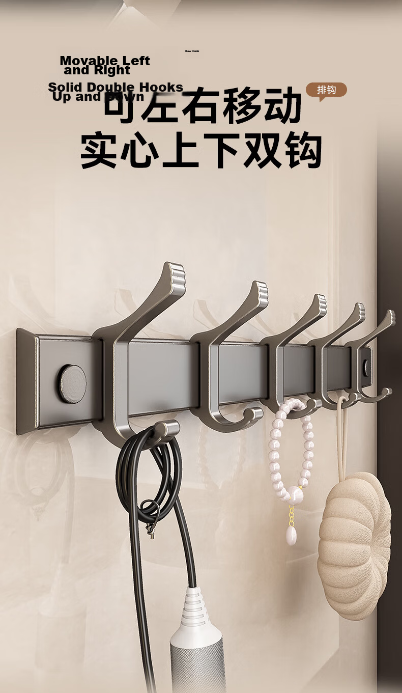 Baihan Towel Rack No-Drill Bathroom Storage Rack Bathroom Hanging Set Toilet Towel Rack Bathroom Storage Organizer 13