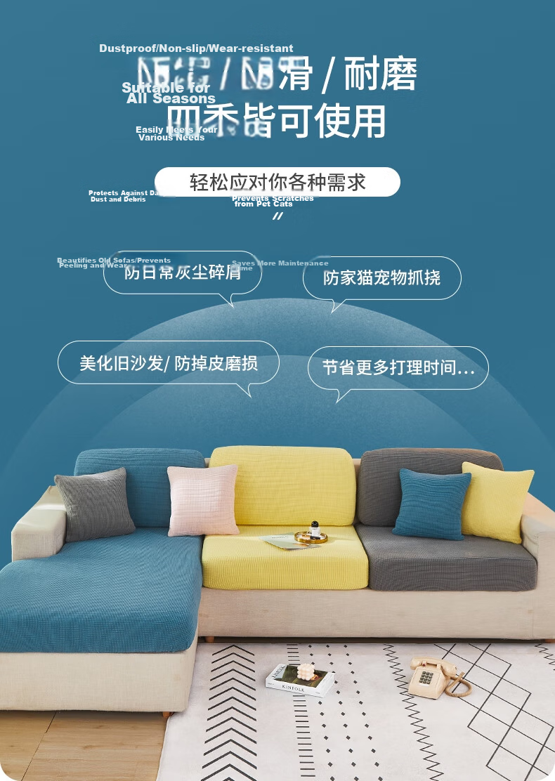 AVIVI Sofa Cover, Full Coverage, Elastic Cushion Cover, Backrest Cover, Size M 30-55*60 West Lake Blue 3