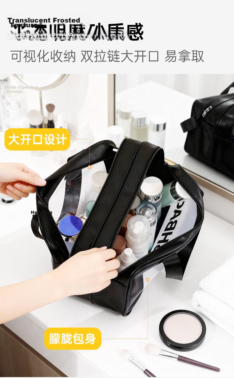 NOLANSEND Travel Toiletry Bag, Waterproof Swim Bag, Wet And Dry Separation Beach Bag, Makeup Bag, Storage Bag, N560 Medium Size 6