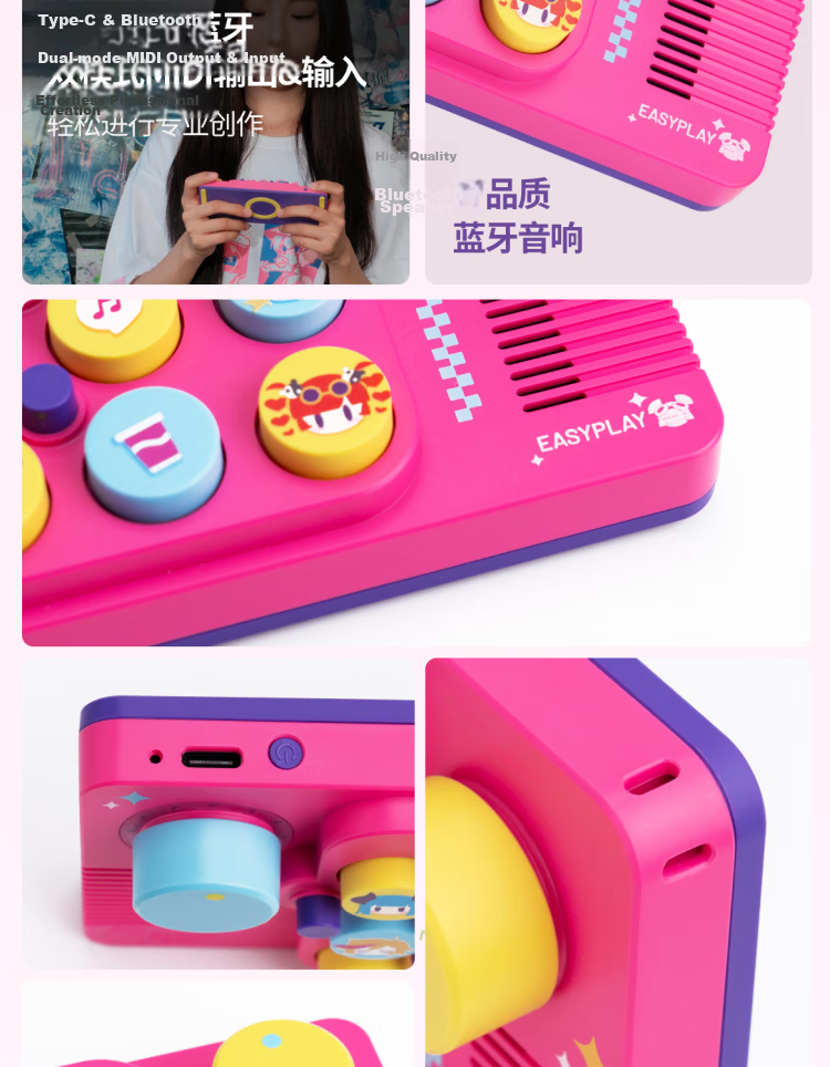 Cubyfun Pocket Music Keyboard Luo Xiaohei Collaboration Digital Piano Electronic Toy Instrument Valentine's Day Gift for Boys and Girls 22