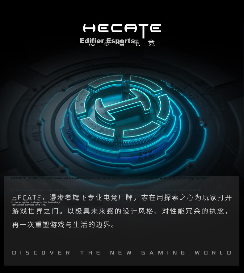 EDIFIER HECATE G2 Pro USB7.1 Channel Abyss Light Gaming Headset, E-Sports Headphones, Over-Ear Wired Computer Microphone, FPS PUBG Delta Headphones, Misty Pink 2