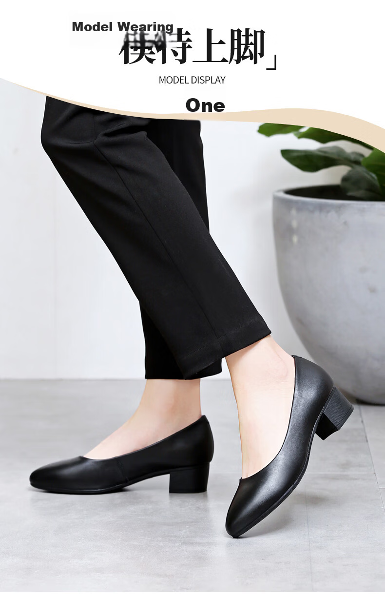 Qiangren Women's 4CM Mid-Heel Work Pointed Toe Commuting Leather Interview High Heels JDLA170002 Beige 38 13