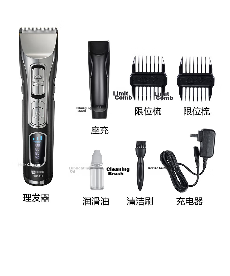 Codos 980 Deep Lake Blue Electric Hair Clipper, Rechargeable Electric Shaver, Professional Hair Salon Use, Graduation Gift 14