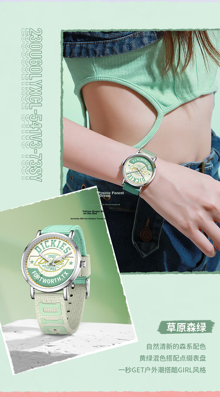 Dickies Watch for Female Students, Vintage Nylon Quartz Watch for Middle And High School Girls, Gift CL-541 Pink 5