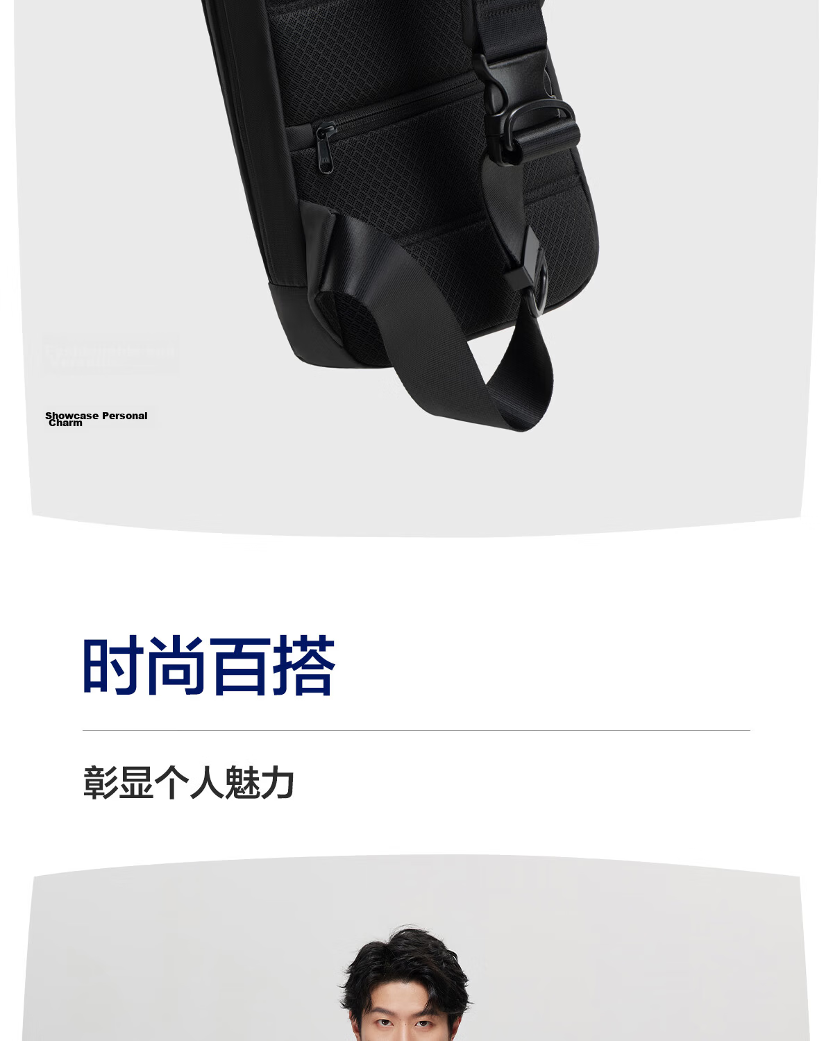 HLA Men's Chest Bag Large Capacity Crossbody Shoulder Bag Casual Outdoor Sports Birthday Gift 2026 New Model 9