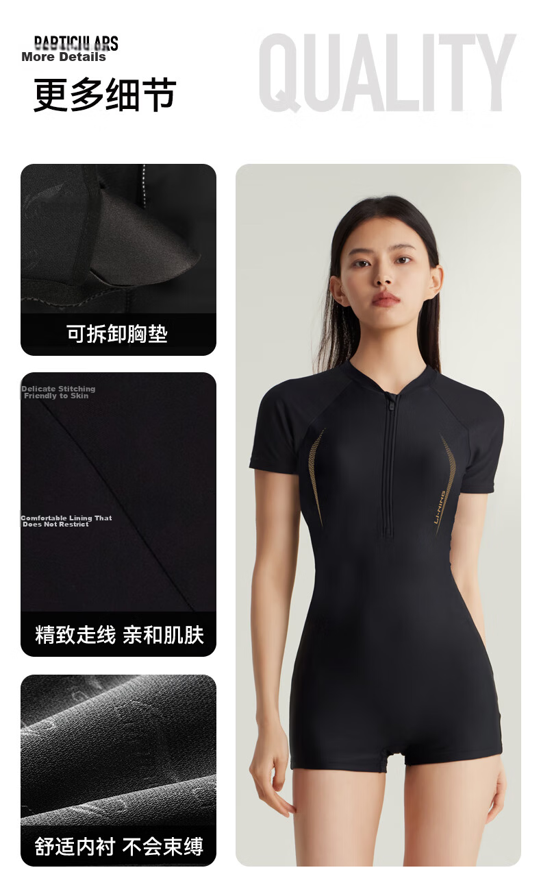 Li-Ning One-Piece Swimsuit for Women, Square-Leg Swimming Costume, Professional Athletic Conservative Slimming Hot Spring Swimwear 7561 Black Gold L 8