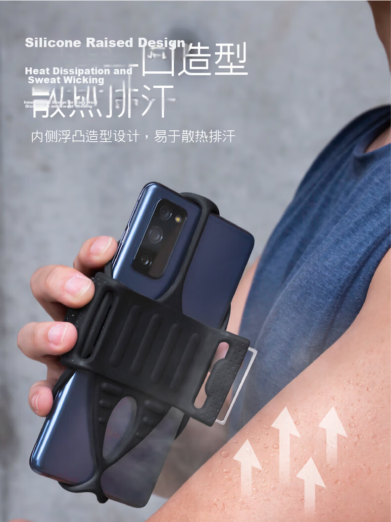 Bone Outdoor Sports Arm Bag, Running Armband for Men And Women, Multifunctional Arm Wrist Bag, Phone Holder, Professional Sports Fitness Equipment 6