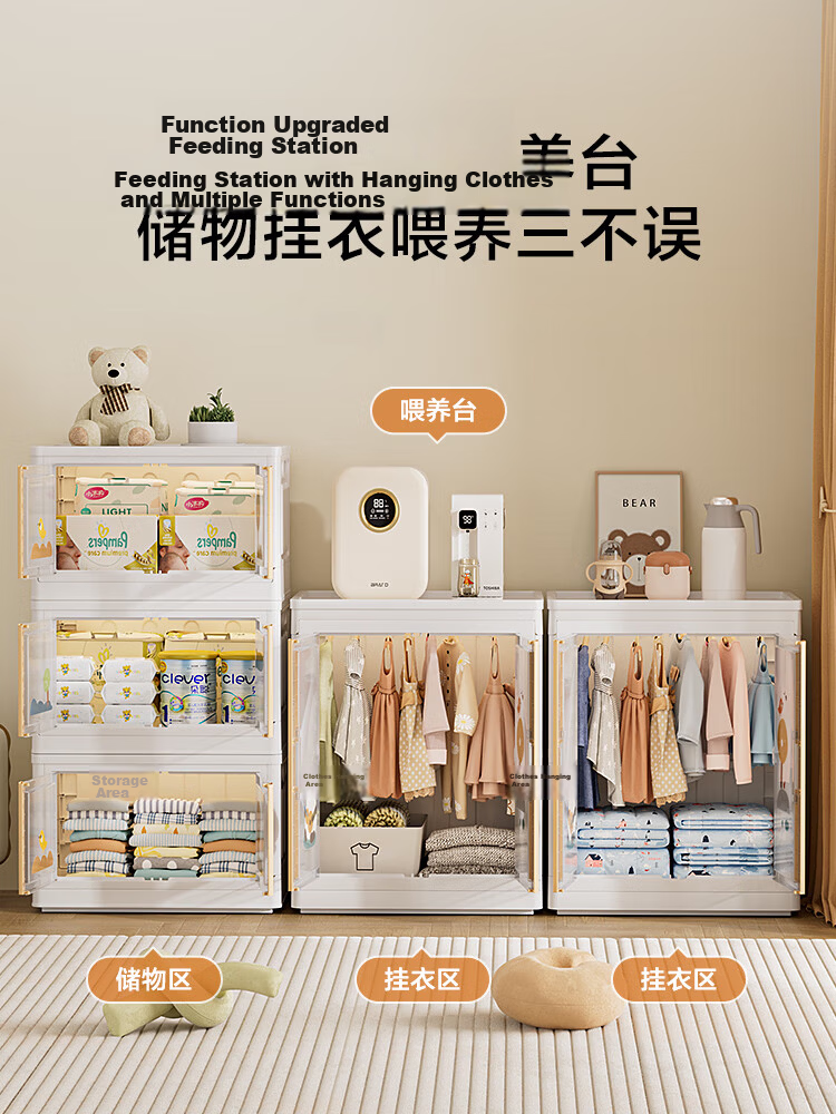 JD Original Buguang Wardrobe, No Installation Required Children's Storage Cabinet, Heightened And Enlarged Long Dress Wardrobe, Hanging Area *1 Layer 13