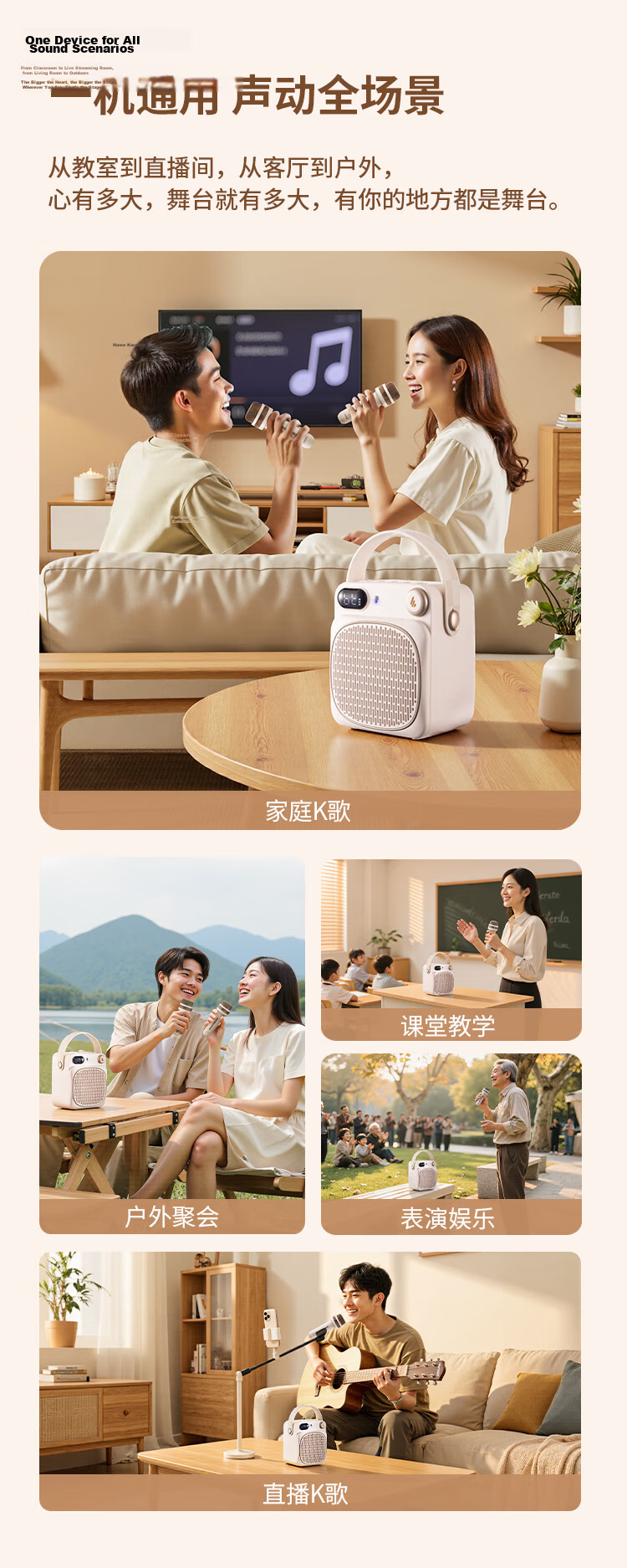 EDIFIER PP203 Mini Karaoke Speaker, Portable Bluetooth Speaker, Outdoor Speaker, Supermarket Shopping Guide, Light Purple, Graduation Gift 9