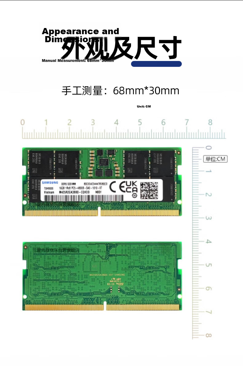 SAMSUNG Laptop Memory 8GB DDR5 6400MHz M435R1GB4PB1-CCP 7