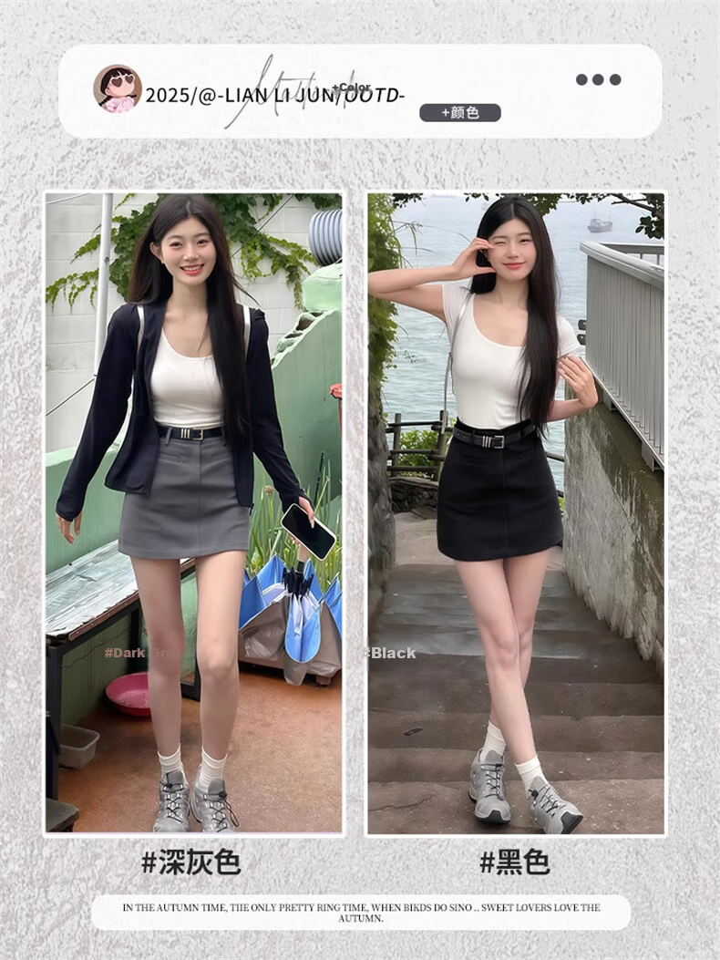 Langsha Women's Summer Suit Skirt 2026 New High-Waist Slim Fit Pencil Mini Skirt Petite Anti-Exposure A-Line Skirt 4