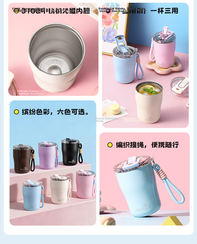 FUGURNG BESTJOY 316L Stainless Steel Coffee Thermos Office Direct Drinking Travel Mug for Men and Women 350ml Purple 3