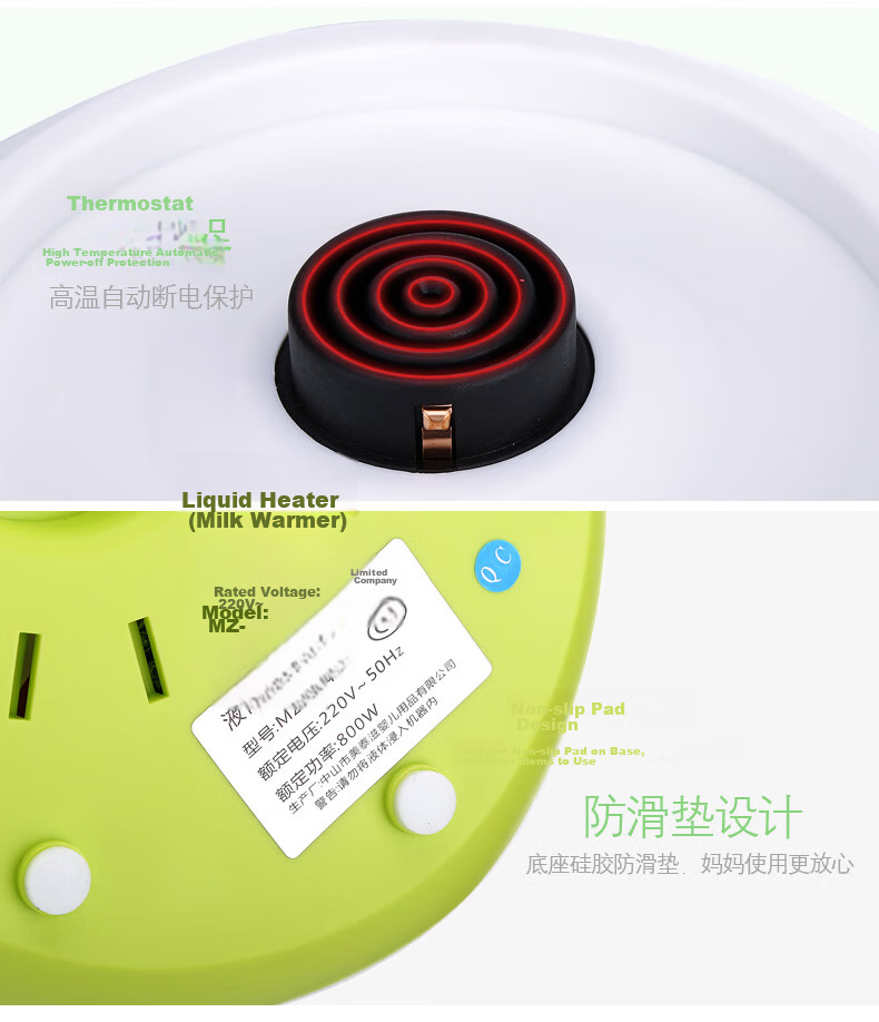 Matyz Baby Bottle Warmer, Multifunctional Constant Temperature Milk Warmer, Home Use Baby Milk Warmer, MZ-0952 8