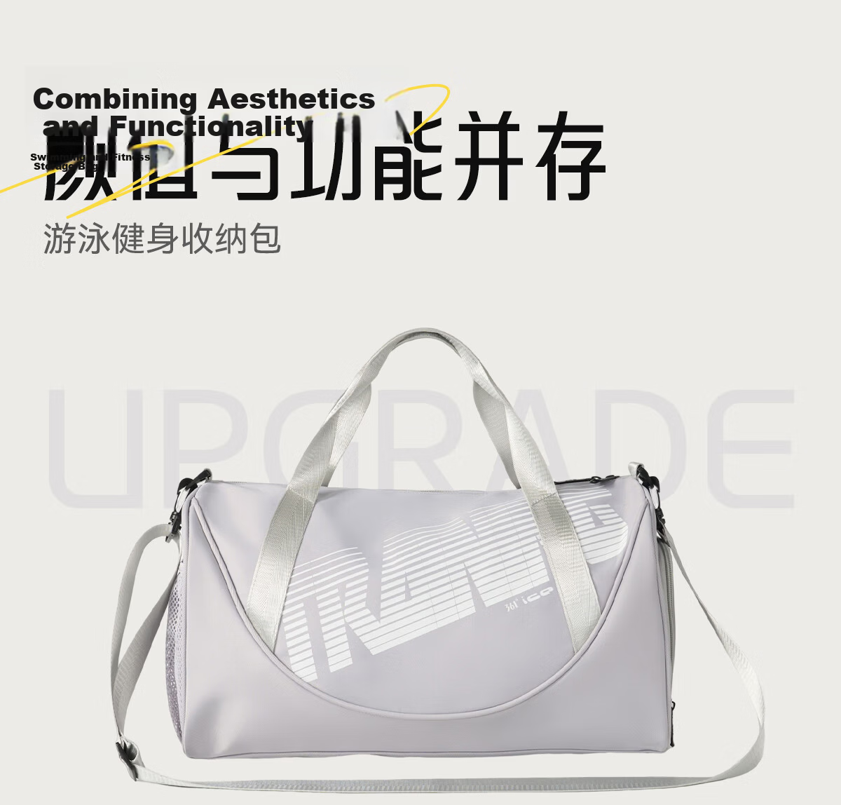 361° Swimming Bag Wet and Dry Separation Fitness Bag Unisex Travel Waterproof Storage Bag Large Capacity Beach Bag 3