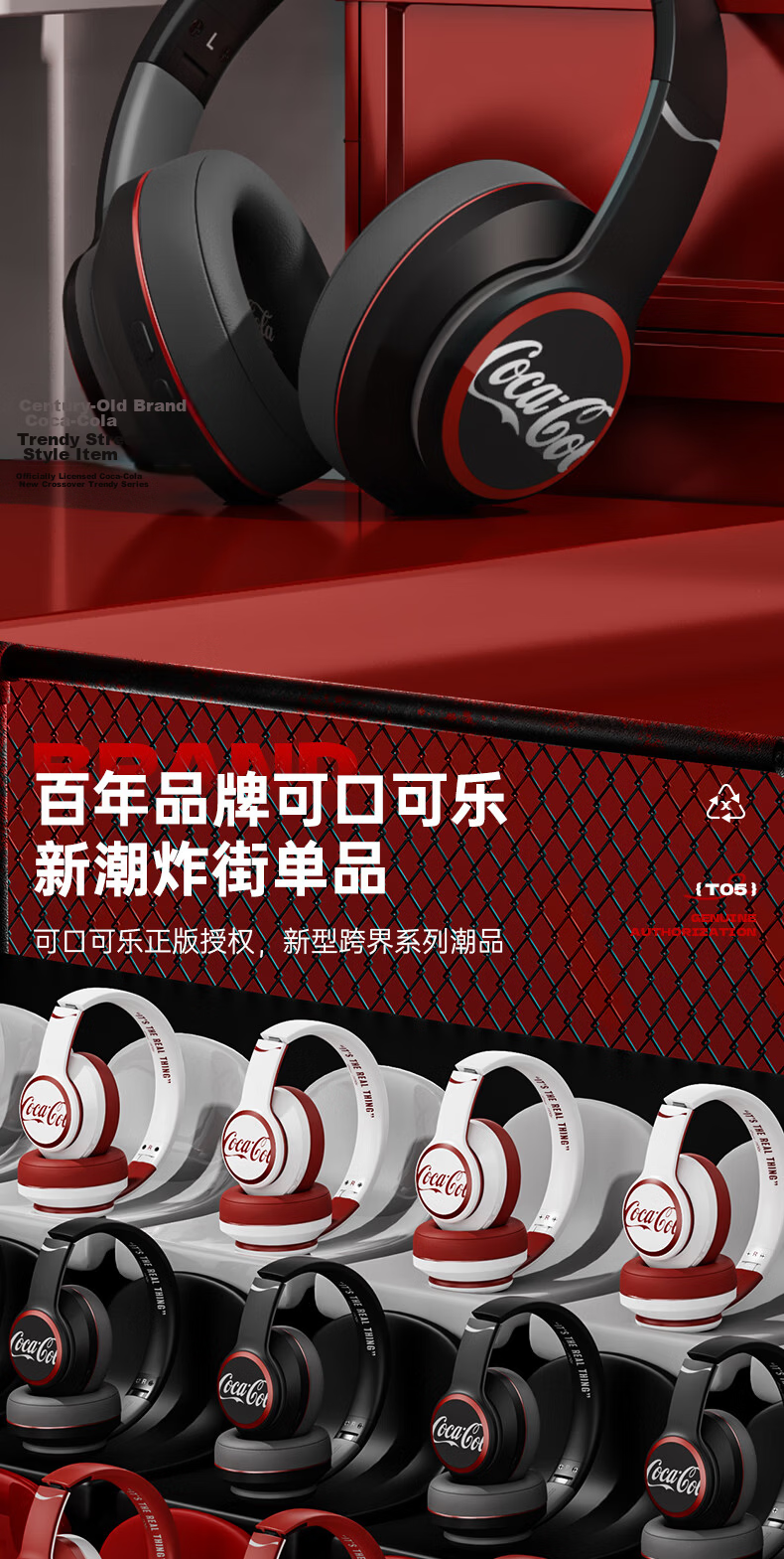 Coca-Cola Sprite T05 Headphones, Wireless Bluetooth Earphones for Gaming, Sports, Running, Music, Long Battery Life, Deep Bass Sound, Latest Model 2026, Gift for Men And Women Students 2