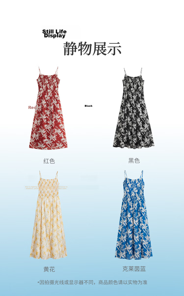 INMAN Floral Dress | Waist-Cinching Spaghetti Strap Floral Dress 2026 Summer New Women's Vacation Dress Klein Blue L 30