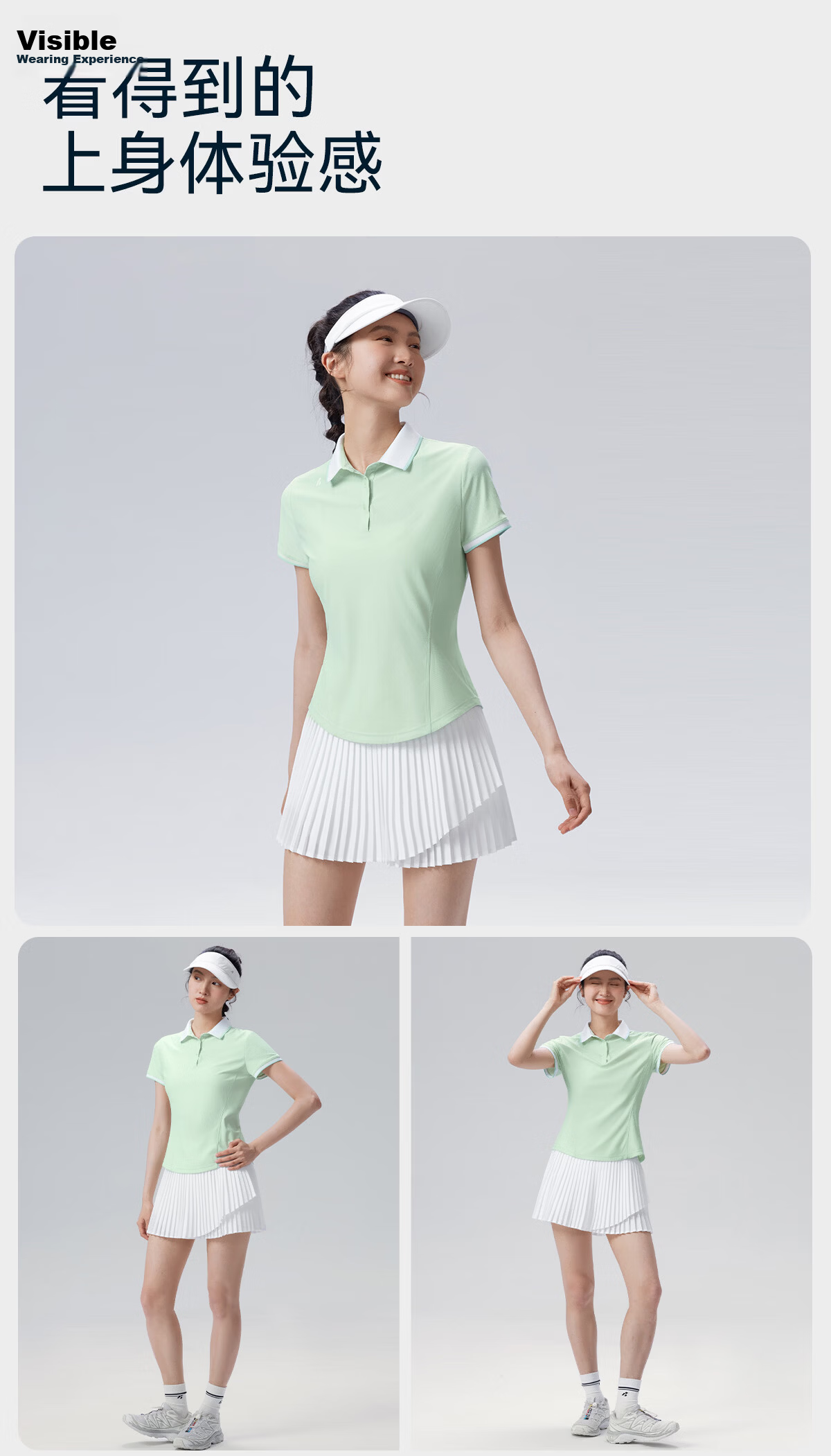 Angel Season Yoga T-Shirt Sports Quick-Dry Polo Shirt Short Sleeve Women 2026 New Beautiful Badminton Tennis Top 19