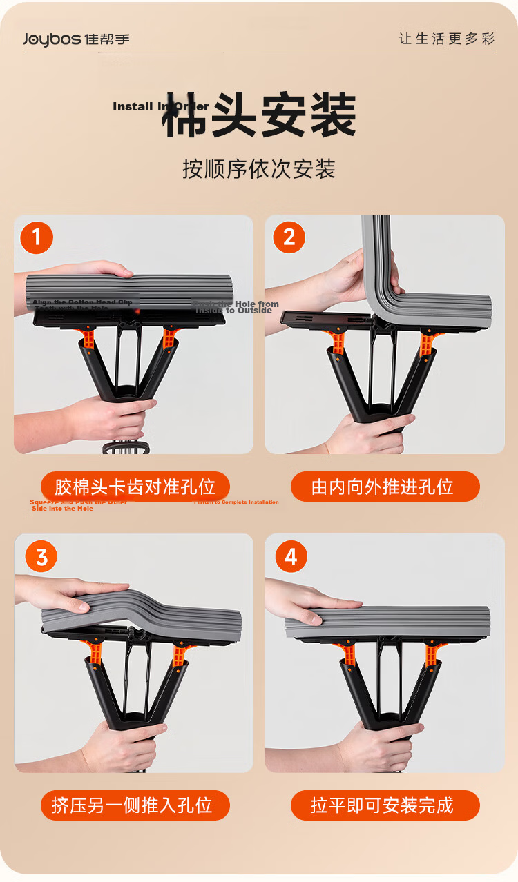Jiabangshou Sponge Mop, 28cm, 1 Head, Household Use, No-Hand Cleaning, 2026 Absorbent Floor Mop, Cleaning Tool 21