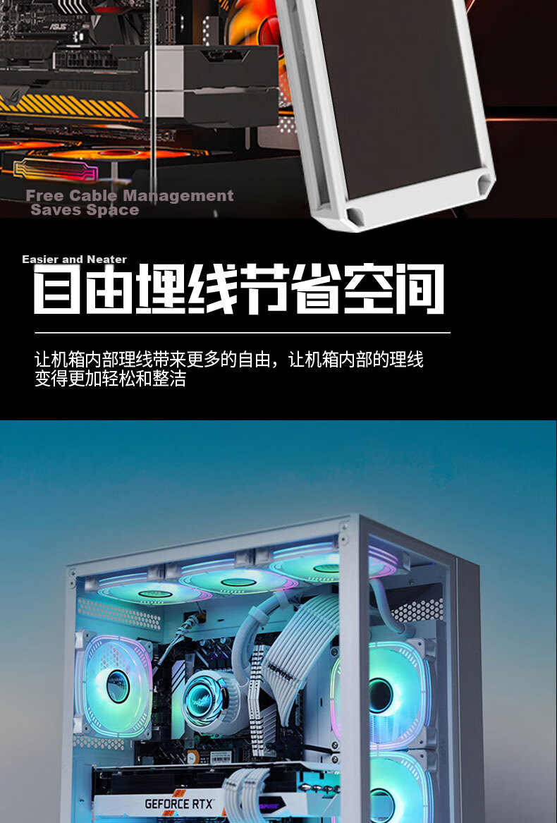PowerTrain Z-H8 V2 Case Fan Hub Black Desktop ARGB Sync PWM Lighting 5V 3-Pin SATA Power Magnetic Two-in-One 9-Port 6