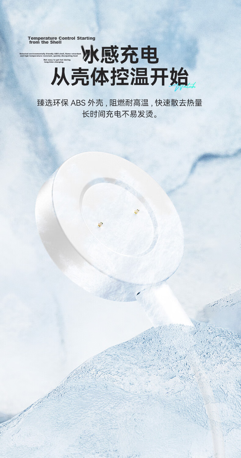 CangHua Charging Cable for Huawei Band 10 NFC/9/8/7/6/Fit3/2/New Charger for Kids Watch 5/5 Vitality Edition/5 New Shine/5X Pro/4X/4Pro Cable 8