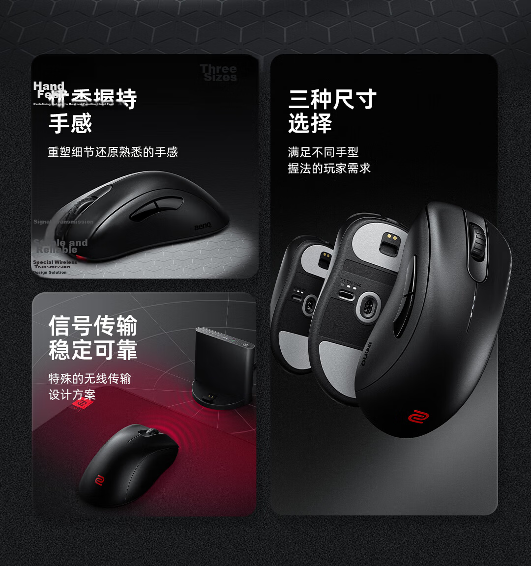 ZOWIE GEAR EC3-DW Wireless Mouse Gaming Mouse Ergonomic Design for CS2 PUBG LOL VALORANT Esports Mouse Grip-Friendly Desig 5