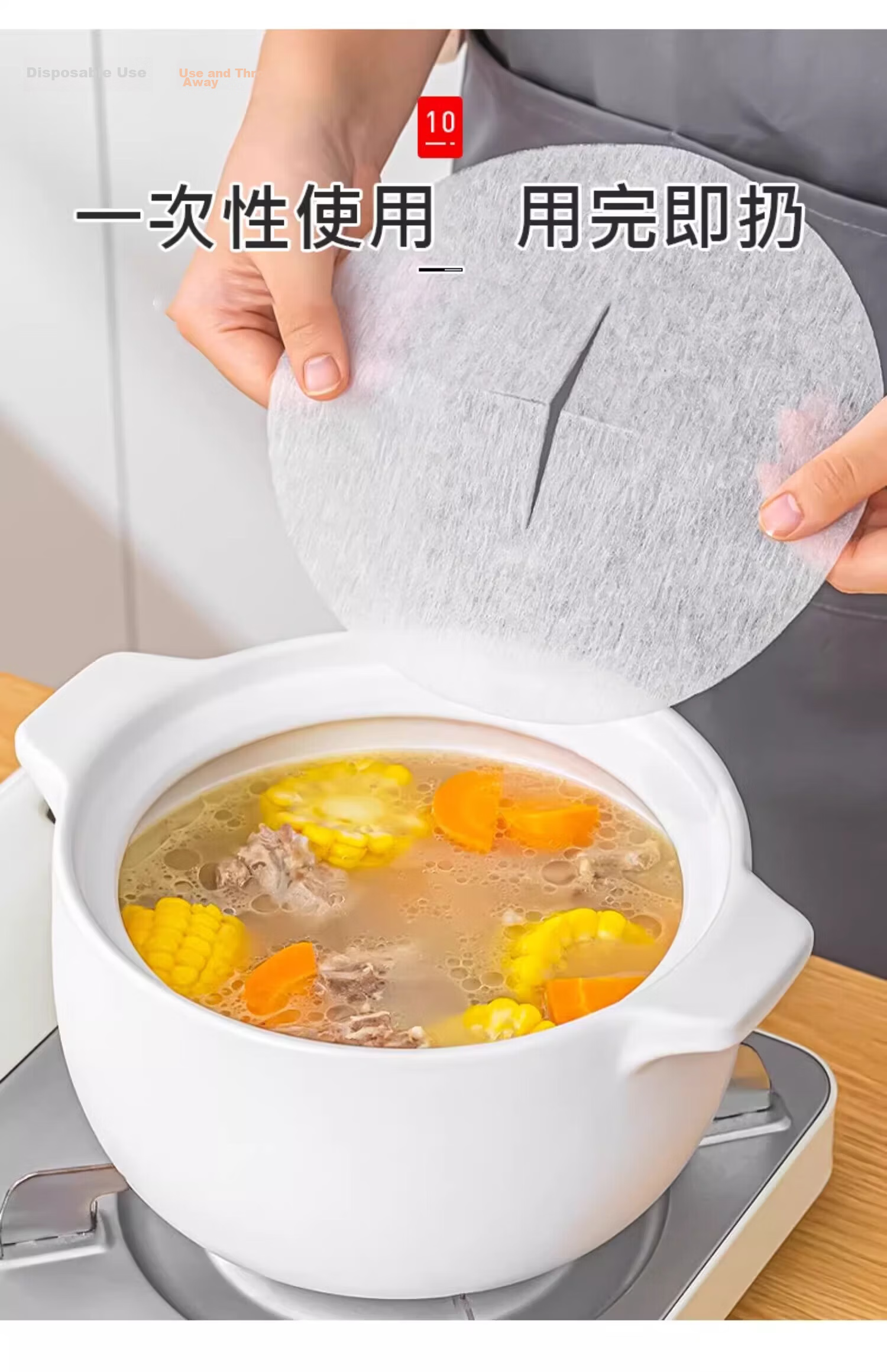 KATEI STORY Japanese Food-Grade Soup Oil Absorbing Paper 30 Sheets for Cooking, Stewing, Frying, and Oil Filtration 20