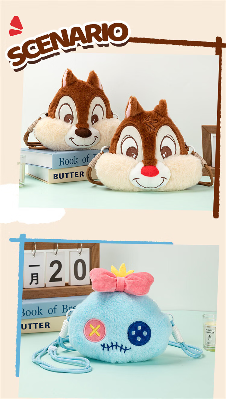 Disney Cute 3D Angel Plush Crossbody Bag for Women Girls Birthday Gift 9