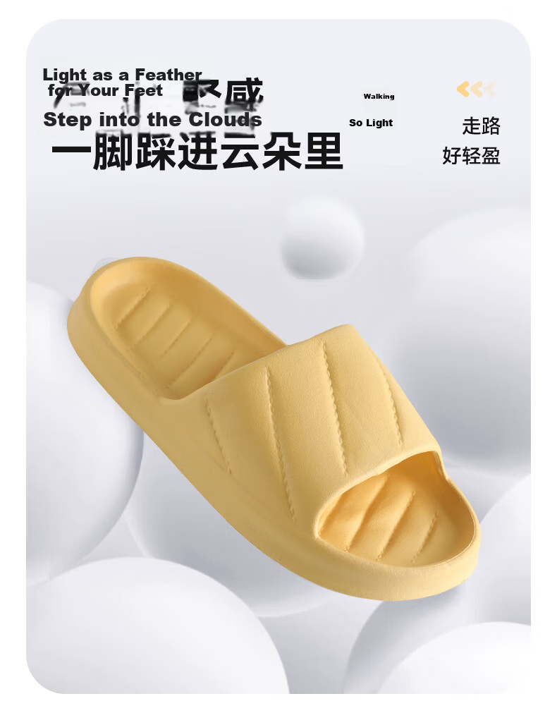FOOTOPPO Women's Slippers Summer Home Non-Slip Couple Thick-Soled Bathroom Shower Sandals 4