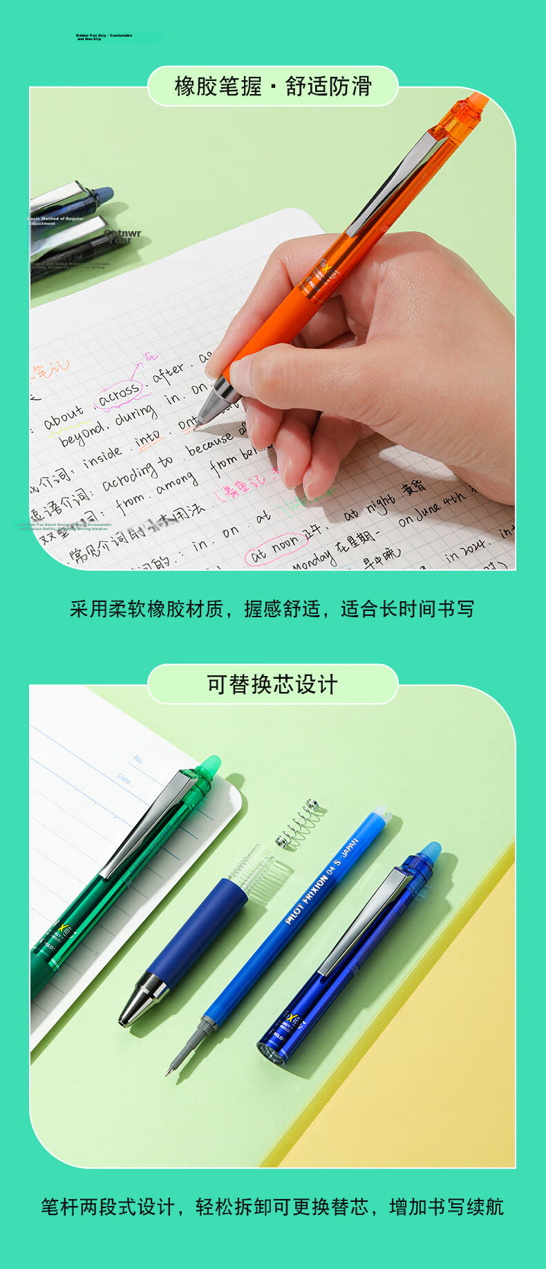 PILOT FriXion Clicker Erasable Gel Pen LFPK-25S4-B Black Single Pen for Students and Office Use 8